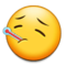 Face With Thermometer emoji on Samsung